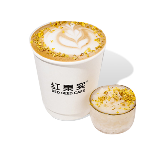 桂花酒釀拿鐵