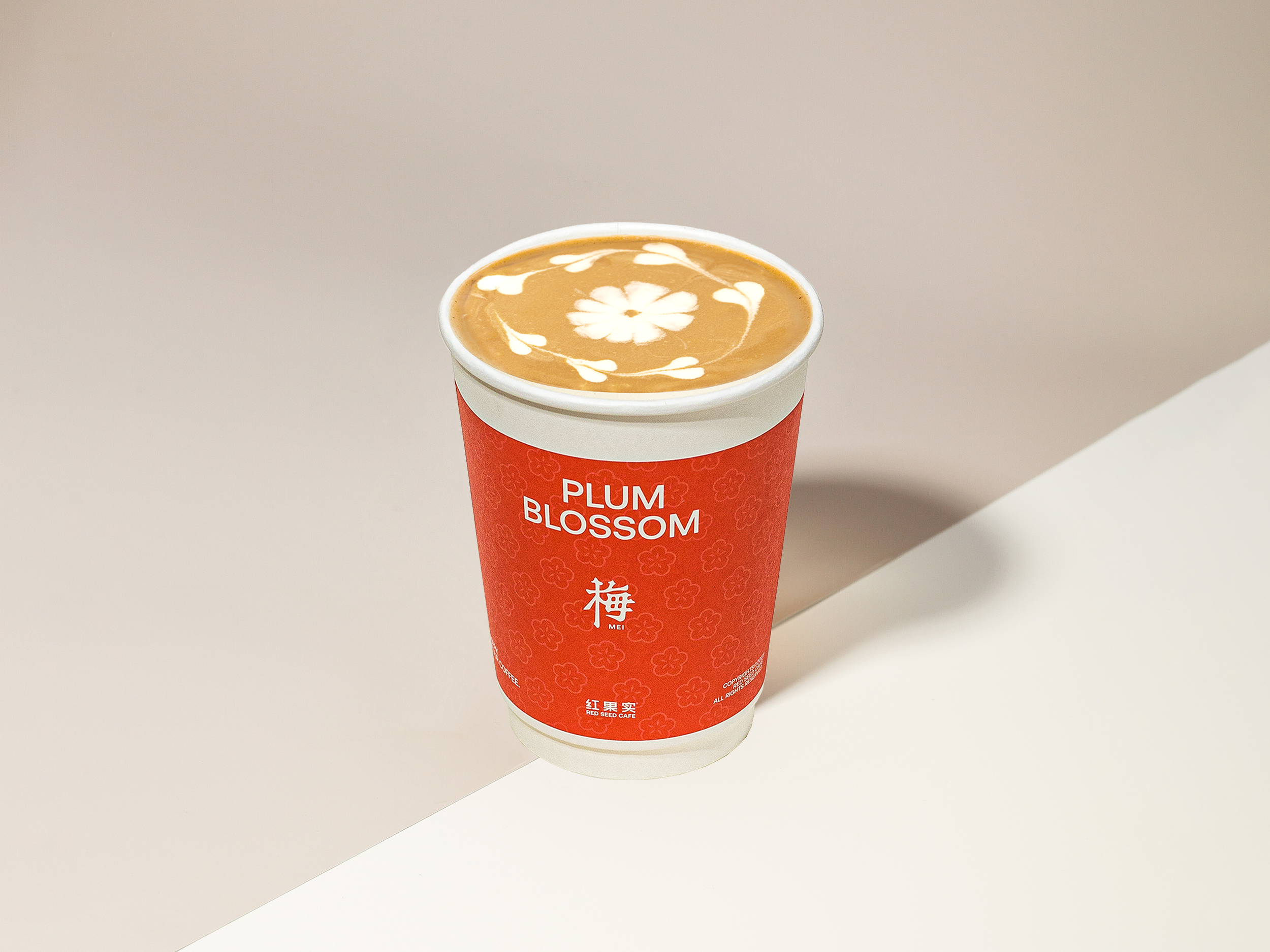 梅花拿鐵