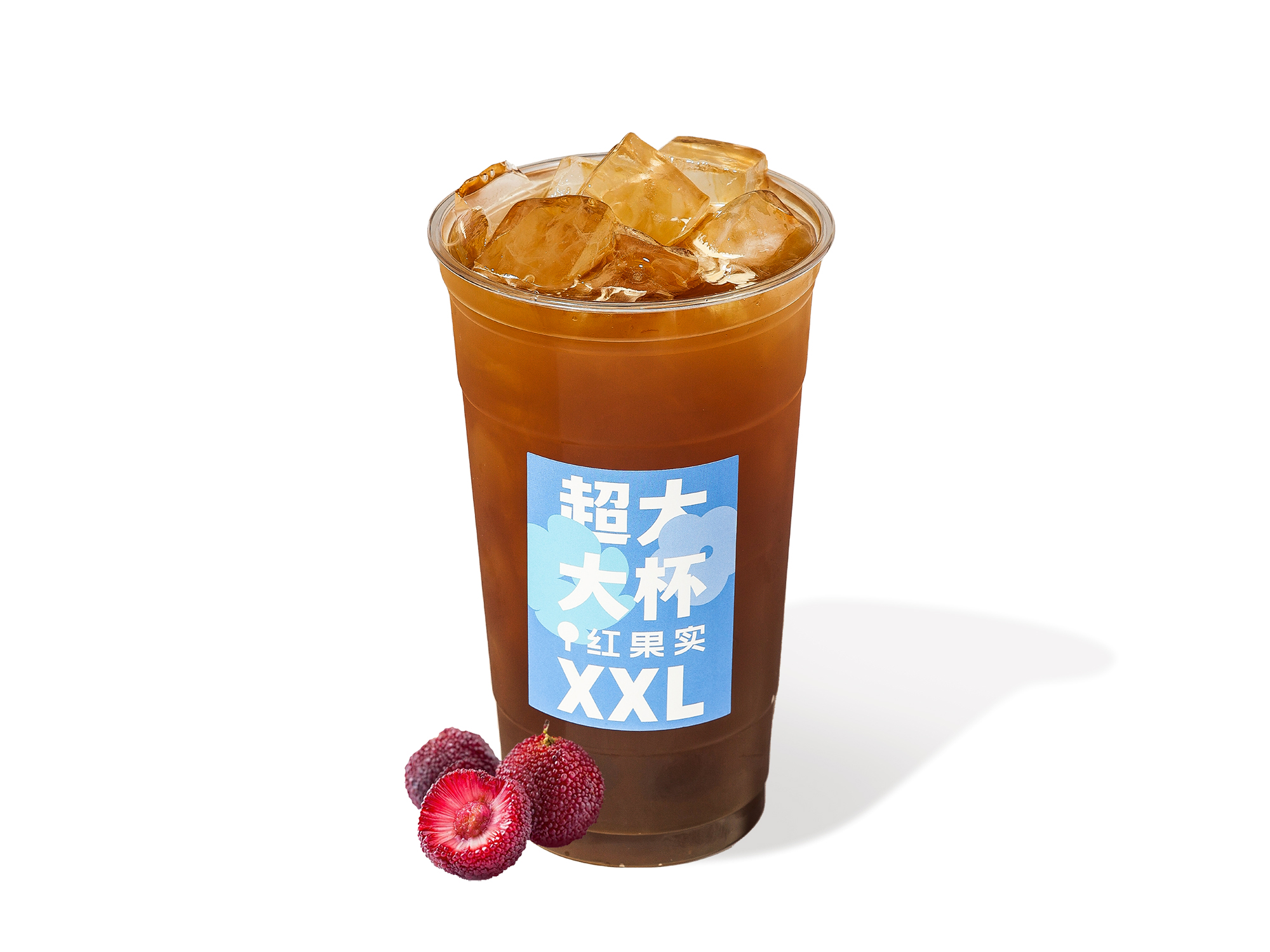 1L杨梅气泡美式