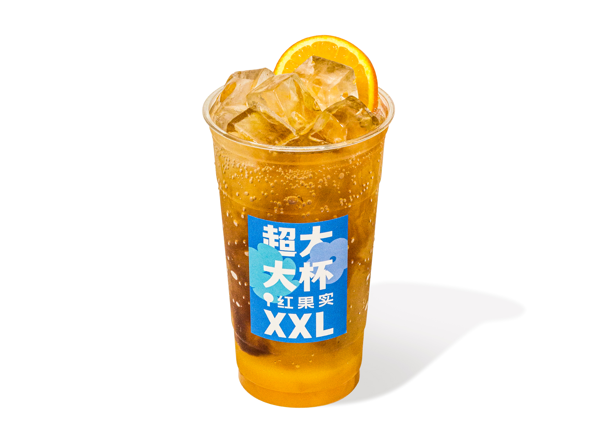 1L香橙美式