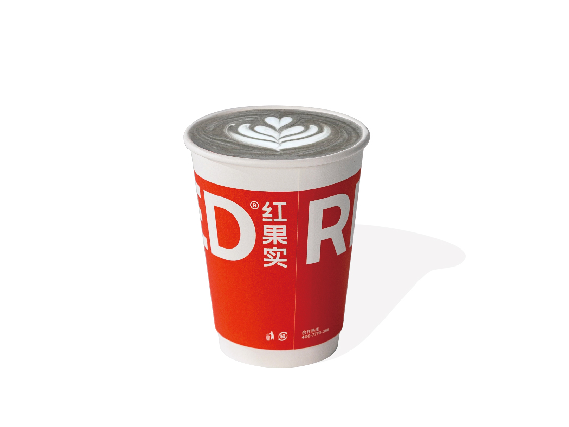 黑芝麻拿鐵