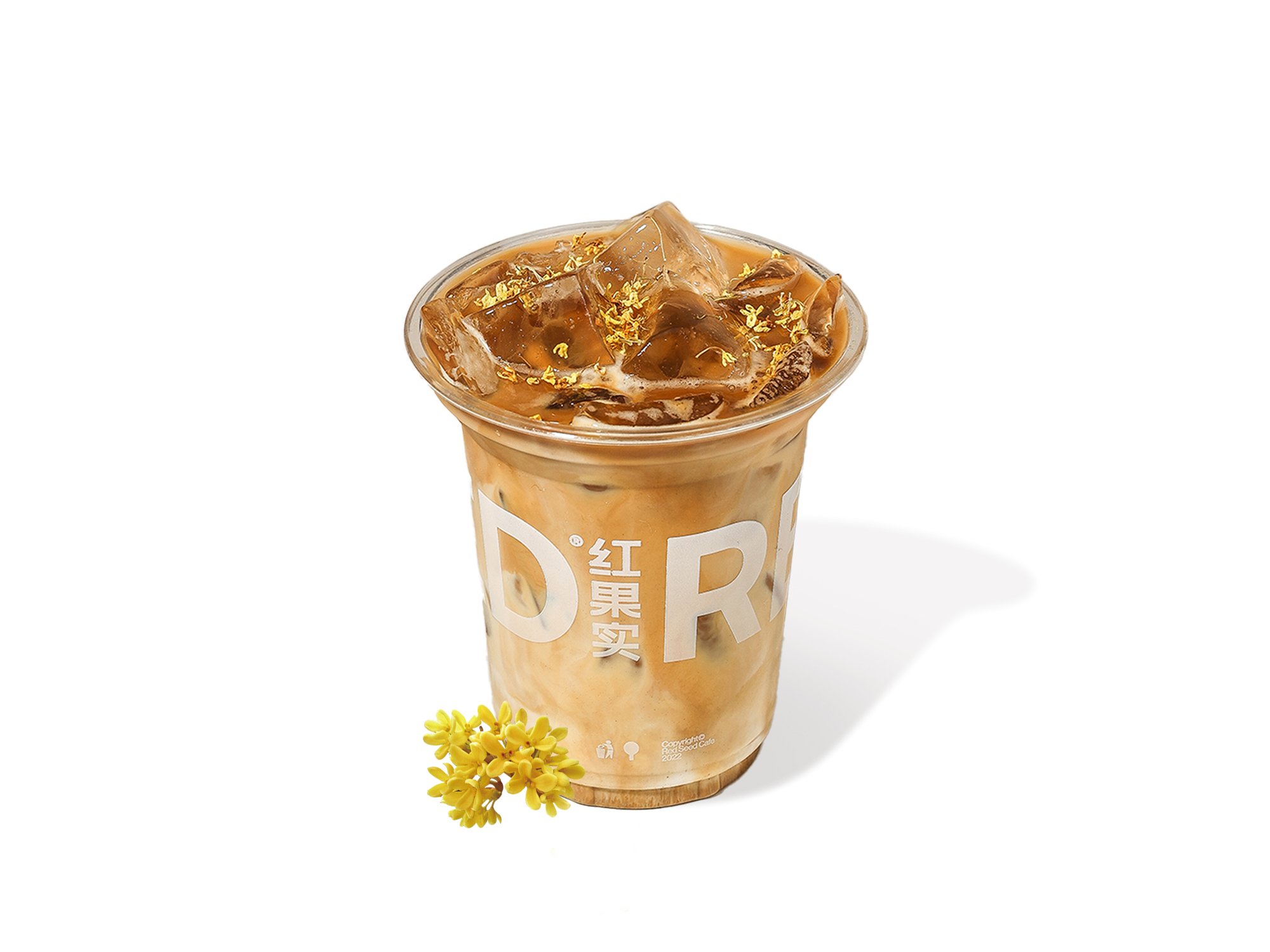 桂花乌龙·拿铁